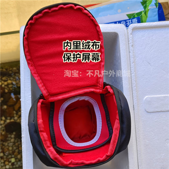 Arrow thermal imager R1+ special bag patrol ship R1R1pro Hikvision EC10 protective shoulder thickened velvet bag
