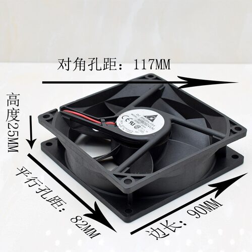 全新台达 AFB0924SH/VH/HH/HB/H/M AUB0924HH 9025 24V变频器风扇 - 图1