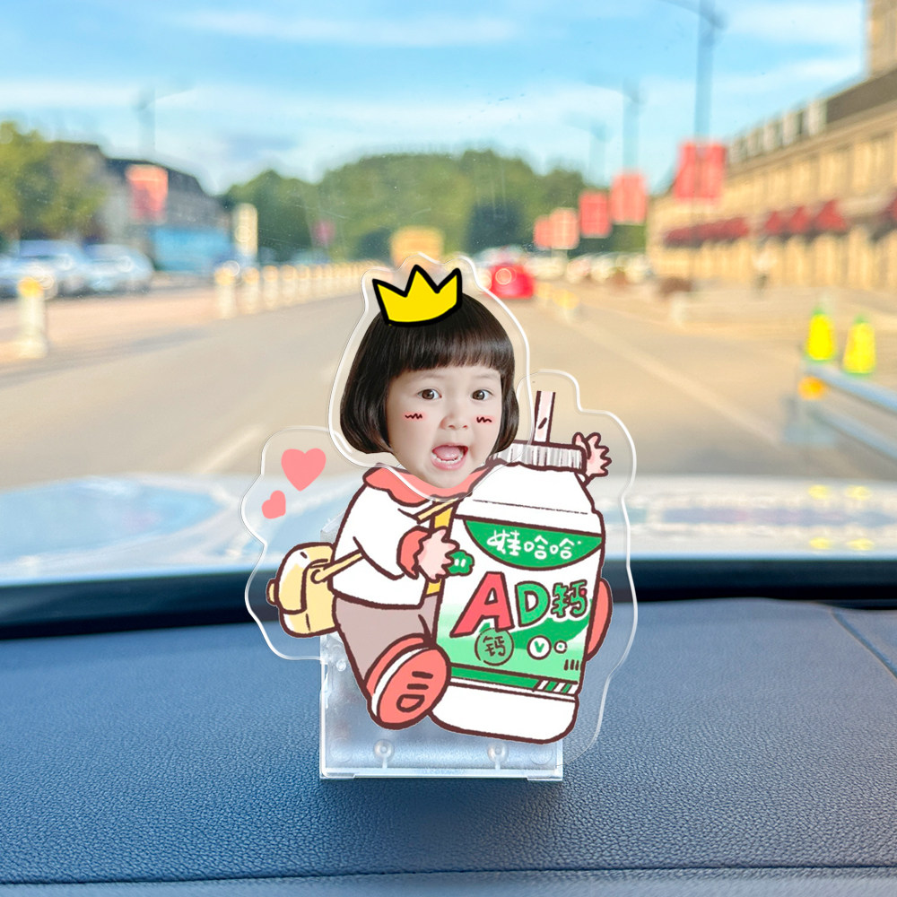 照片diy车载摇头摆件定制宝宝情侣亲子小人摇头晃脑太阳能装饰品,淘宝优惠券,粉丝福利购,淘宝优惠卷