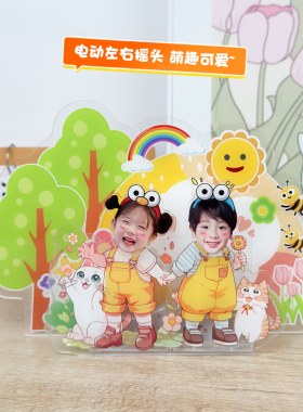 来图定制自动摇摇乐桌面摆件
