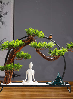 崖柏仿真迎客松高端轻奢盆景摆件