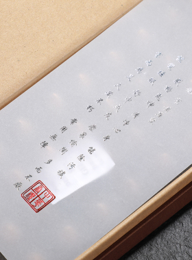 塔香倒流香粒纯室内天然净化空气安神香薰水沉香乌沉除臭驱蚊驱虫