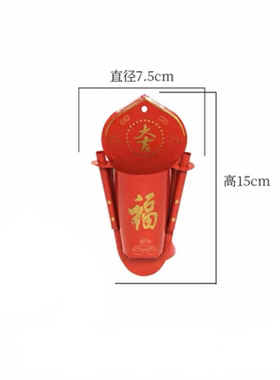 天神炉神牌香炉香插门神土地主爷门口悬挂墙壁香炉供拜神佛牌香炉