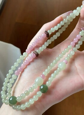 【青梅煮酒】天然和田玉马粉双圈手链精致文艺时尚款单品手饰送礼