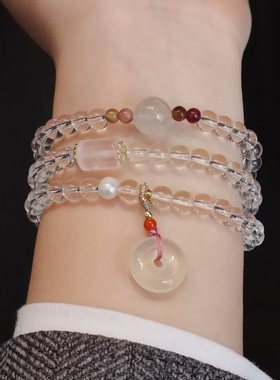 天然6mm粉水晶搭配优化白水晶三圈手链小众设计女款小清新平安扣