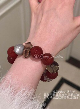 天然红玛瑙茶晶银曜石新年手链