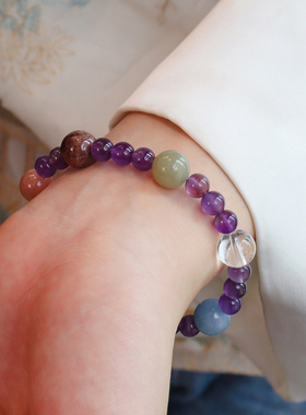 天然紫水晶手链多宝手串白水晶海蓝宝草莓晶轻奢高级感饰品