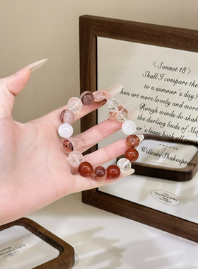 本命年红玛瑙阿塞水晶转运手串