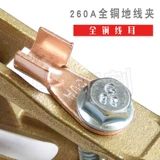 260a 鍏ㄩ 锷犲 帤 鐢 剨姘 剨姘 ╁ ╁ ╁ 鐒婄 瓑 绂 囧 壊 壊 壊 湴绾 湴绾 す 愭 挸 挸 挸 Порог