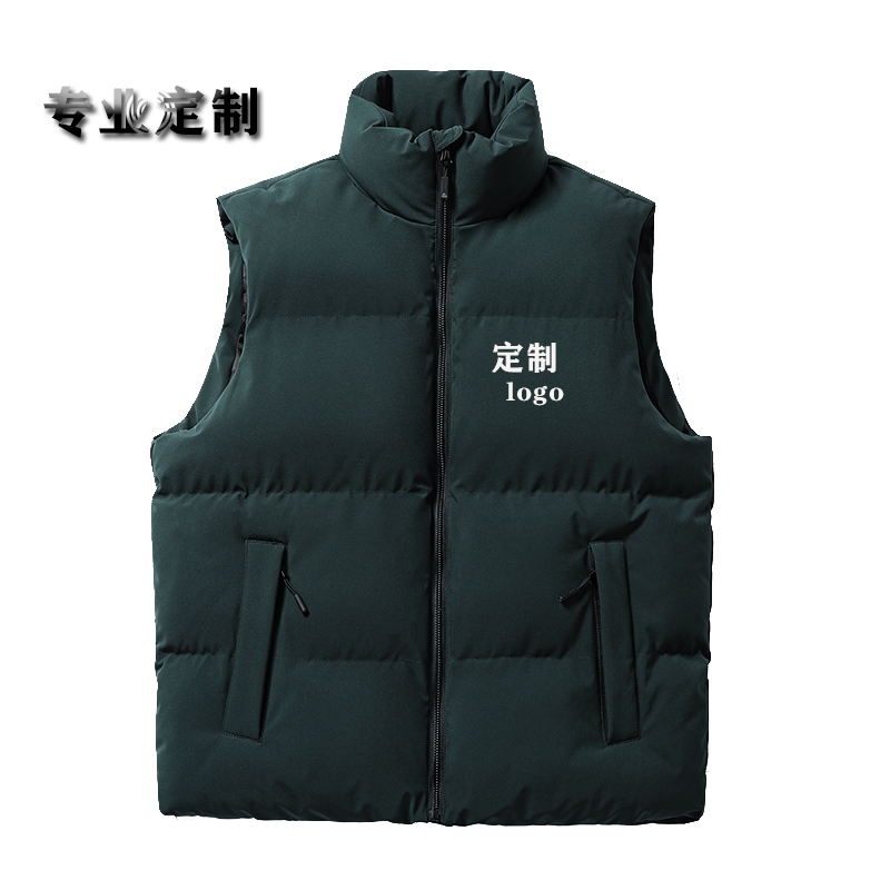 定制logo团队服工作服羽绒棉马甲坎肩男冬季加厚大码外穿马夹外套,淘宝优惠券,粉丝福利购,淘宝优惠卷
