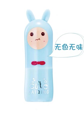 采青卡通润唇膏保湿滋润修复