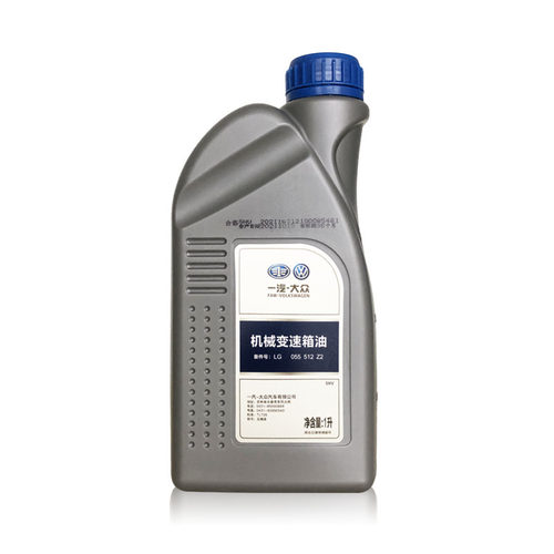 大众朗逸高尔夫7帕萨特迈腾cc5速手动7速DSG自动变速箱油齿轮油 - 图2