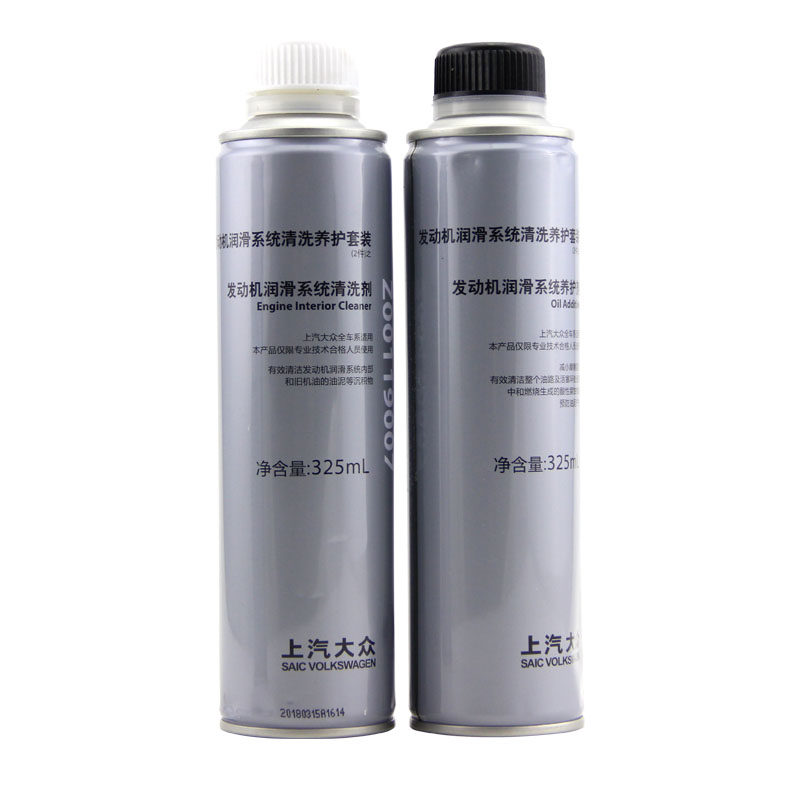 上汽大众发动机内部油泥积碳清洗剂保护剂润滑系统清洗机油添加剂,淘宝优惠券,粉丝福利购,淘宝优惠卷