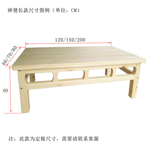 实木打坐凳禅凳打坐椅盘腿凳坐禅凳圈椅法座宝座禅椅 - 图2