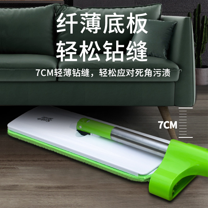 思高拖把免手洗网红懒人平板拖布家用一拖净2024新款拖地板神器,淘宝优惠券,粉丝福利购,淘宝优惠卷