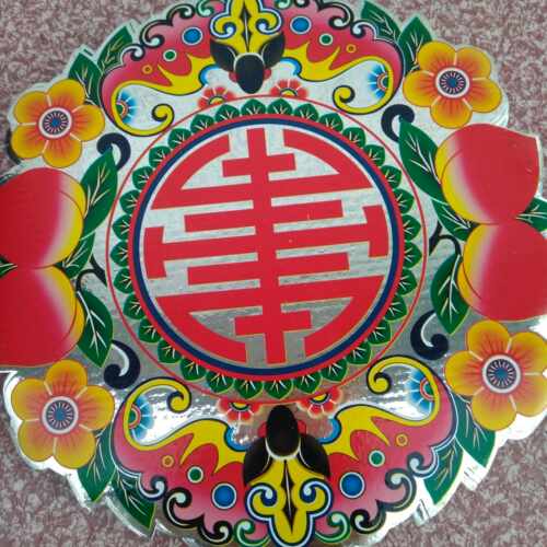 纸活用品手工纸扎 纸活配件 铝圆寿 厂家直销大号铝大圆寿桃100张 - 图1