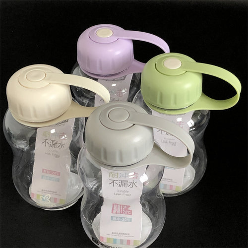 包邮 迷你太空杯150ML带刻度咖啡杯儿童水杯便携式学生小水壶 - 图0