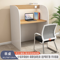 Immersive Examination And Research Single Learning Table Partition One-to-one Training Students After-school Tutoring Self Study Table Sales Talk