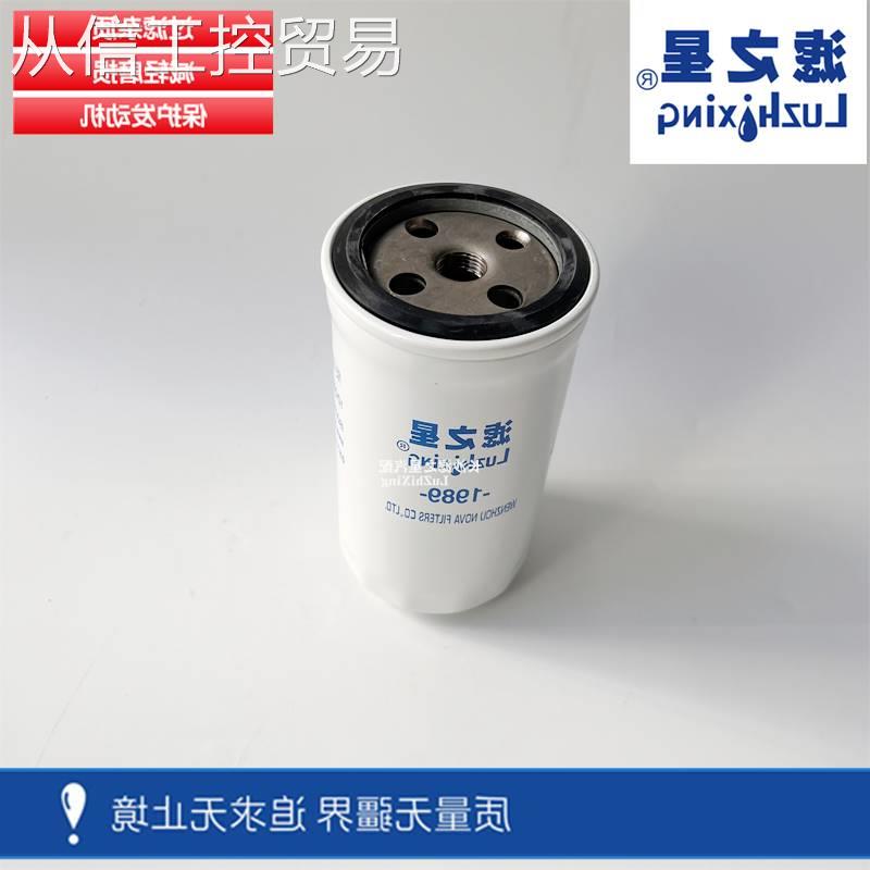 1N1L00-1105140A柴滤 1DQ000-1105140 1MQ300-1105140 柴油滤清器 - 图0