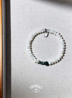 Beirliu 「留白」原创天然马蹄螺孔雀石小众轻奢气质男女手串手链