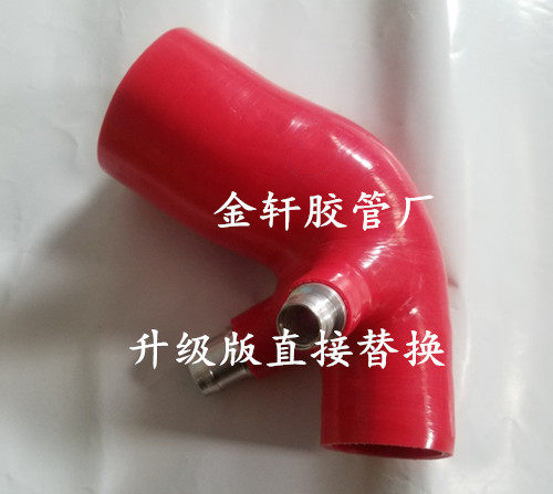 适用于宝马BMW F20 116 118F35F30 316N13通风进气管涡轮进气软管 - 图2