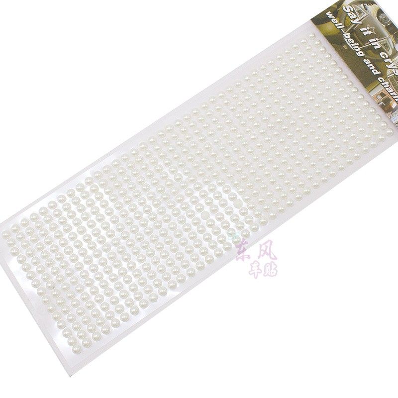化妆贴脸饰品珍珠彩钻贴纸亚克力水晶贴画贴脸妆DIY手工账装饰贴,淘宝优惠券,粉丝福利购,淘宝优惠卷