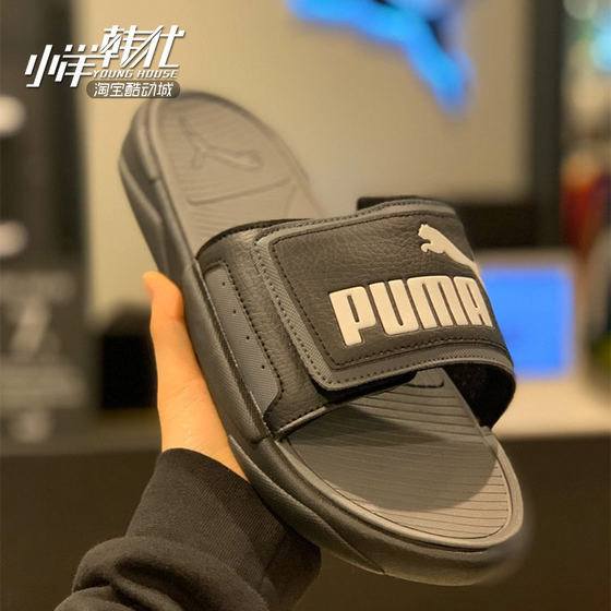 puma velcro flip flops