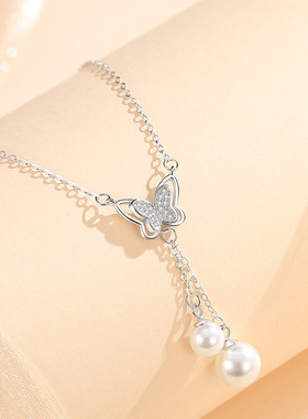 芭比盛利S925纯银蝴蝶珍珠流苏项链 小众锁骨链夏季百搭高级感项
