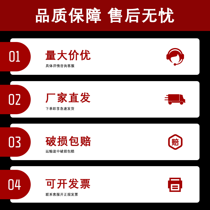 东裕密胺餐具高颜值大号汤碗面碗面馆专用麻辣烫碗烩面碗大碗商用 - 图2