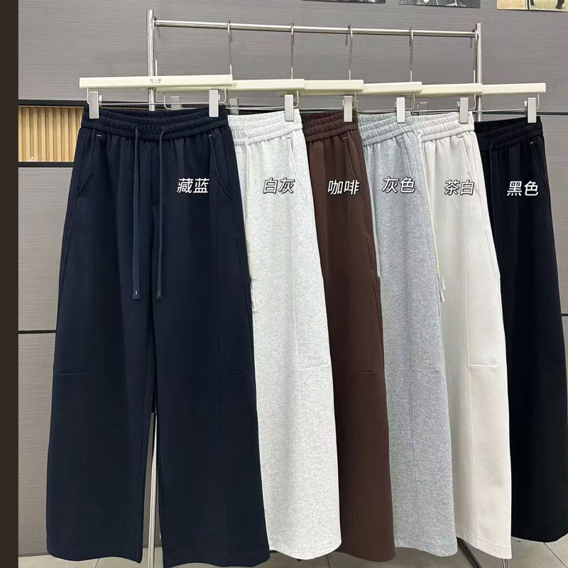 2026美拉德风高腰阔腿裤女宽松显瘦系带休闲裤垂感长裤,淘宝优惠券,粉丝福利购,淘宝优惠卷