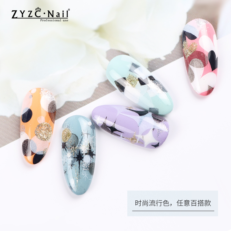 zyzc nail美甲日式彩绘胶拉线胶勾边甲油胶黑白专用特调彩绘胶-图2