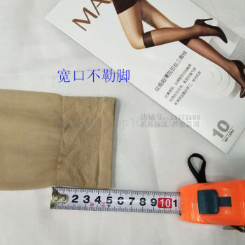 Manzi mid-calf stockings 6 ຄູ່ 13003 silk satin summer ultra-thin 10D core-spun silk stockings three-bone for women