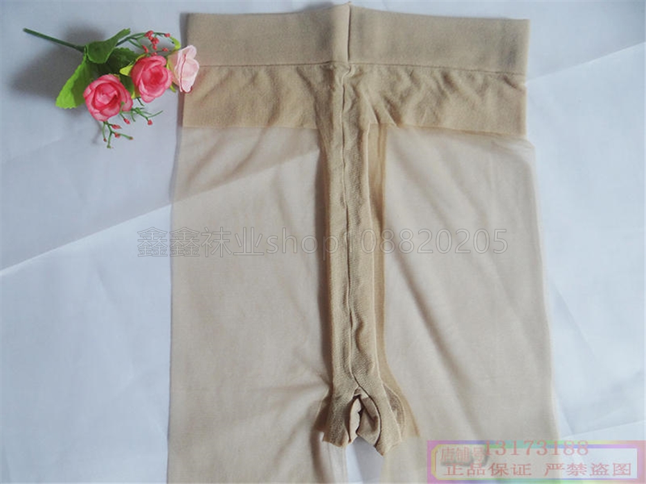 6双装SK正品S822富姐T裆加大舒适连裤袜胖MM夏超薄3D超透莱卡丝袜 - 图1