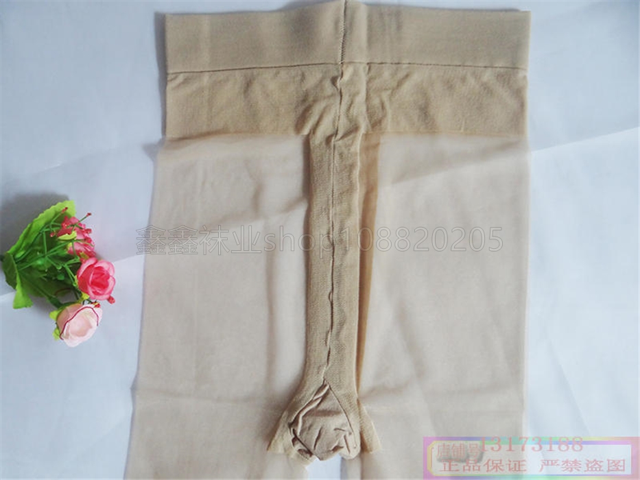 6双装SK正品S822富姐T裆加大舒适连裤袜胖MM夏超薄3D超透莱卡丝袜 - 图2