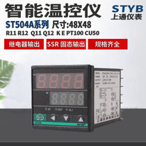 STYB on-pass ST504A-R11 ST504A-R11 Q11 R12Q12 R12Q12 display temperature controller multifunction temperature control