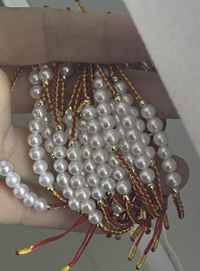 新年礼本命年保平安招财红幸运绳手串手链18K金六六大顺红绳4-5mm