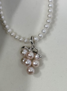 天然淡水珍珠葡萄万能扣S925银女款2025新款爆款轻奢小众设计感