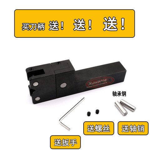 包邮镀钛加硬数控车床双轮网纹滚花刀P0.5-2.016X20*20网纹压花刀 - 图1