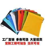 Спортивный водонепроницаемый рюкзак подходит для мужчин и женщин, мешочек, на шнурках, ткань оксфорд, делается под заказ, с печатью вашего логотипа