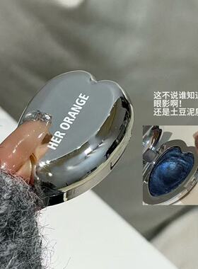 烟熏蓝!姐的舒适区…眼中这颗变色龙好看辣妹妆碎钻爆闪眼影平价