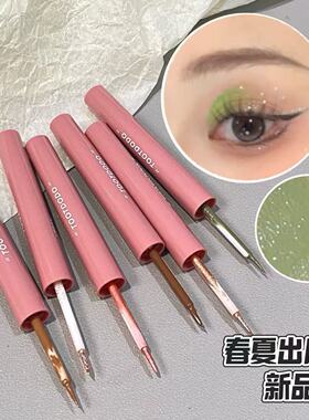 清冷玉绿色!低饱和清爽薄荷绿液体眼影眼妆平价彩妆女彩色持久爆