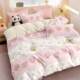 High-end fresh and fresh丨Skin-friendly fiber four-piece set, thickened dormitory three-piece set, bed sheets, quilt cover, bedding-9
