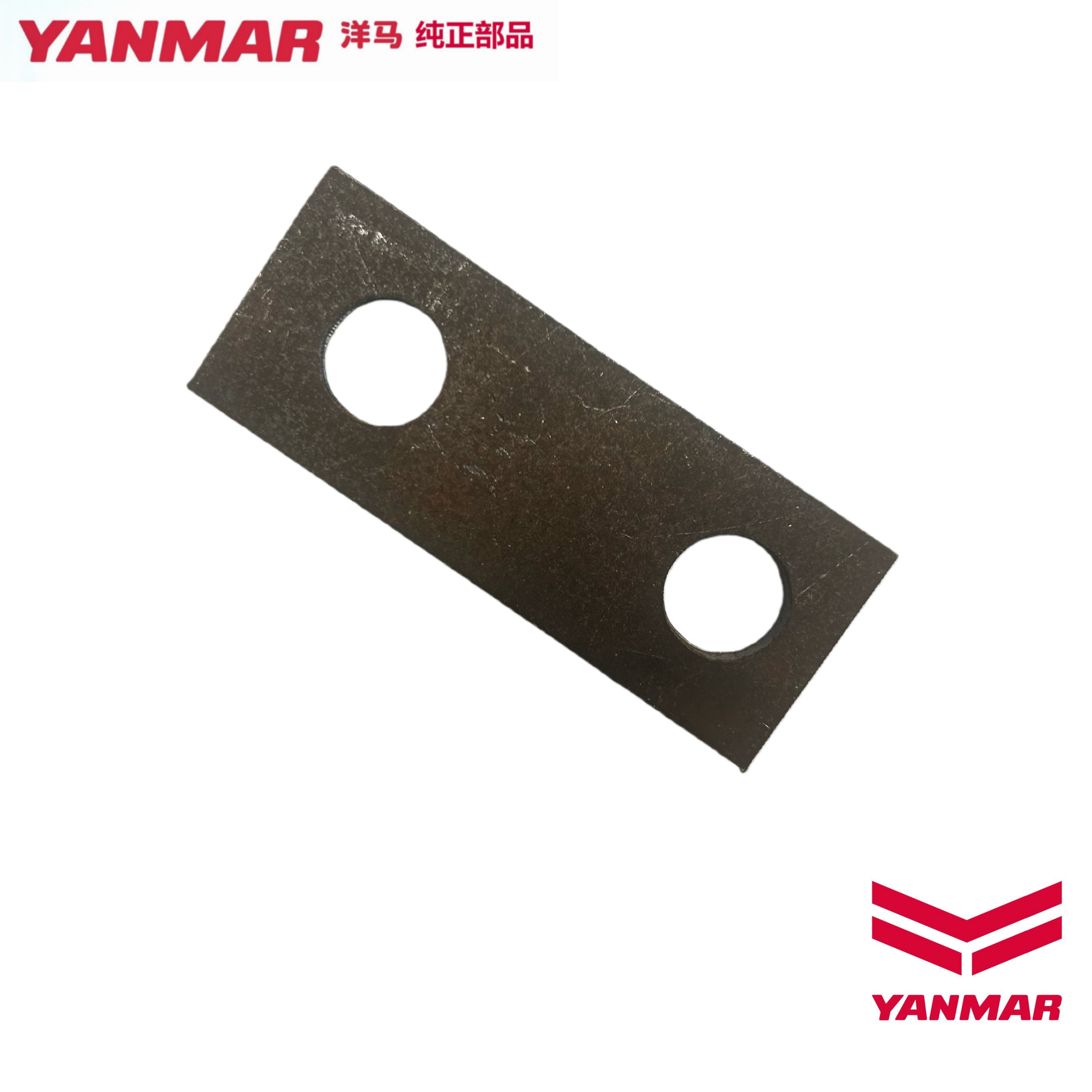 洋马收割机配件YH1180 YH6118底盘八字腿调整改善垫片一套4片,淘宝优惠券,粉丝福利购,淘宝优惠卷