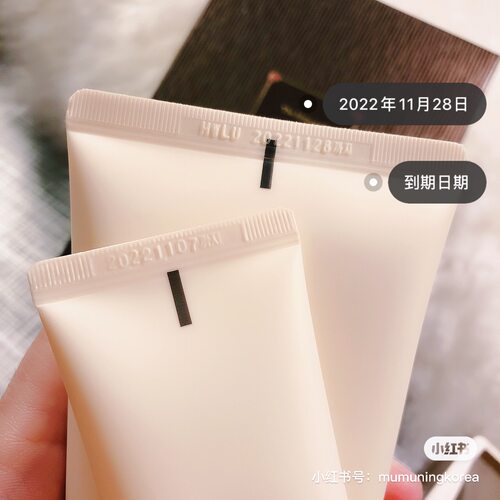 韩国whoo后拱辰享洗面奶套装180ml+卸妆膏40ml气韵生泡沫洁面膏 - 图1