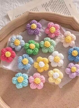 泡芙小花胸针DIY手工发夹材料头绳装饰品毛线小花朵发圈服装辅料