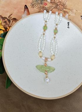 蝴蝶汉服韶华记螺贝璎珞项链珍珠