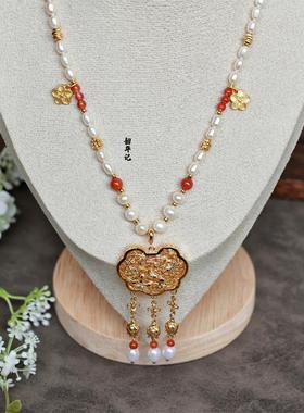 韶华记汉服珍珠平安锁古风项链