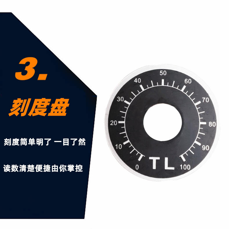 v220变速器分离单22全套流度-调速器分体项交速马达控制器SS电机-图2