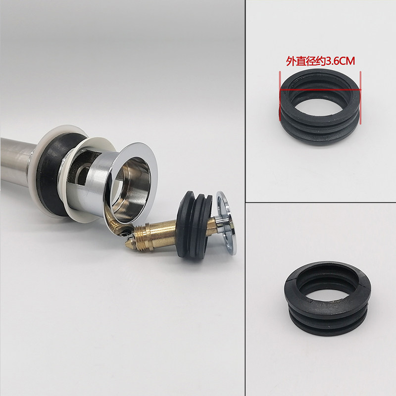 科勒台盆龙头下水密封圈原装止水塞垫片橡胶圈O形圈胶圈配件原装,淘宝优惠券,粉丝福利购,淘宝优惠卷