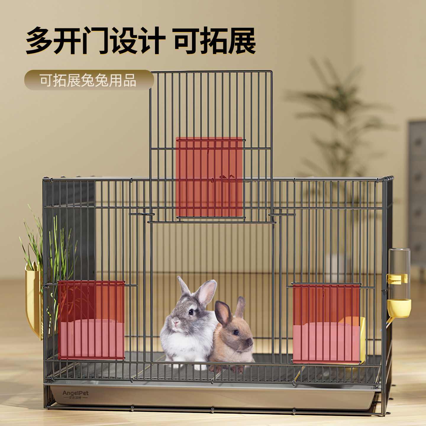 图4